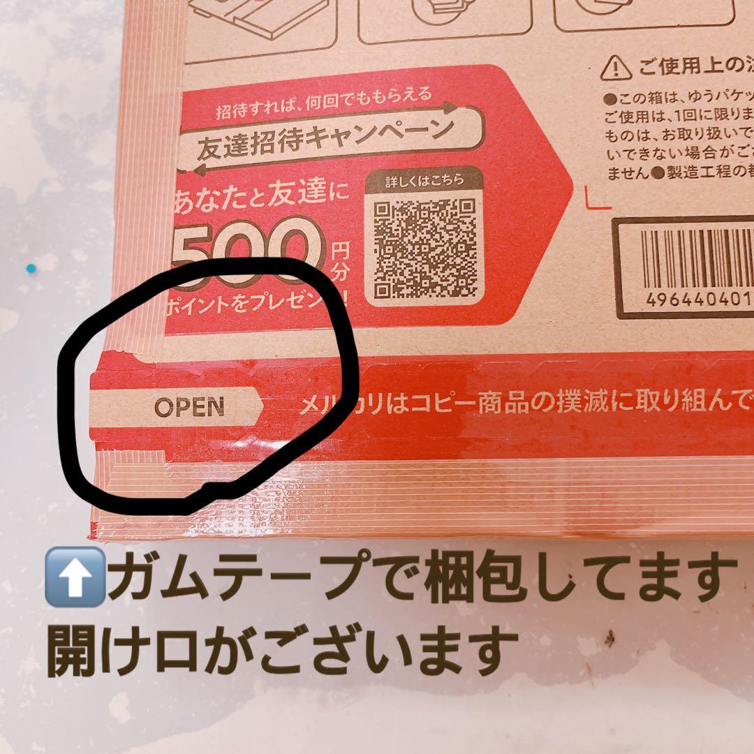 シャンプー&トリートメント