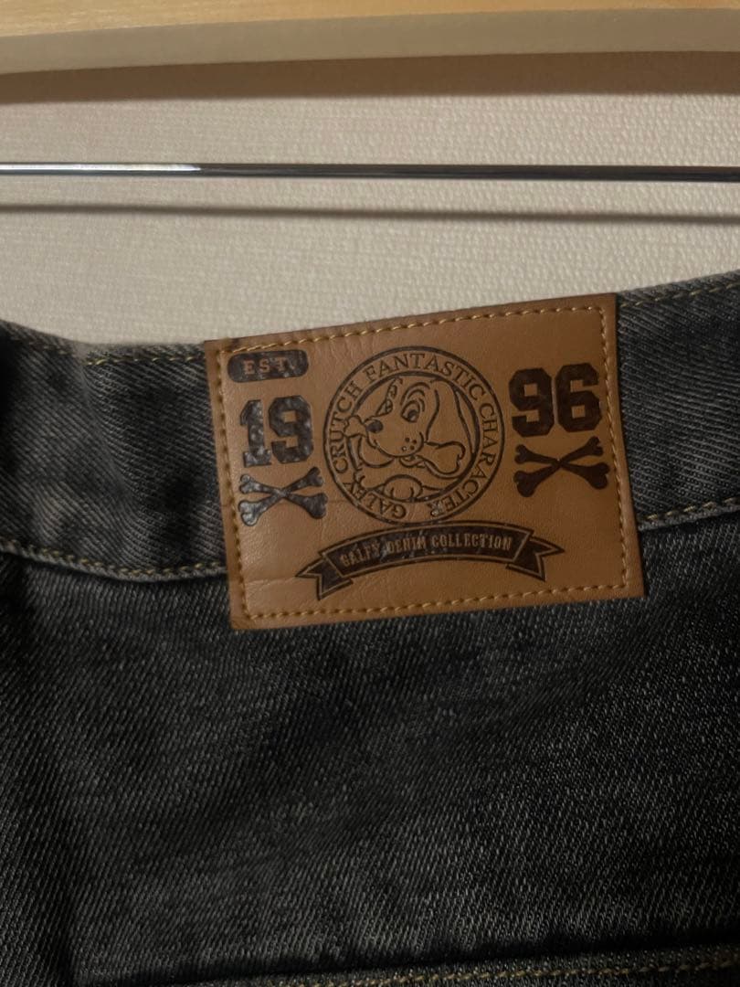 GALFY ダーティーデニムワイドカーゴ ブラウン L 中型犬