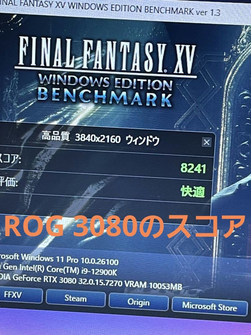 グラフィックボード・グラボ・ビデオカード zotac RTX 3080Ti