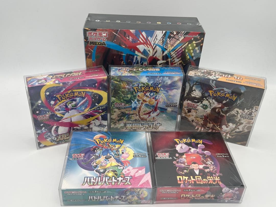 ポケカ　6BOX まとめ売り　未開封　シュリンク付き ローダー付き