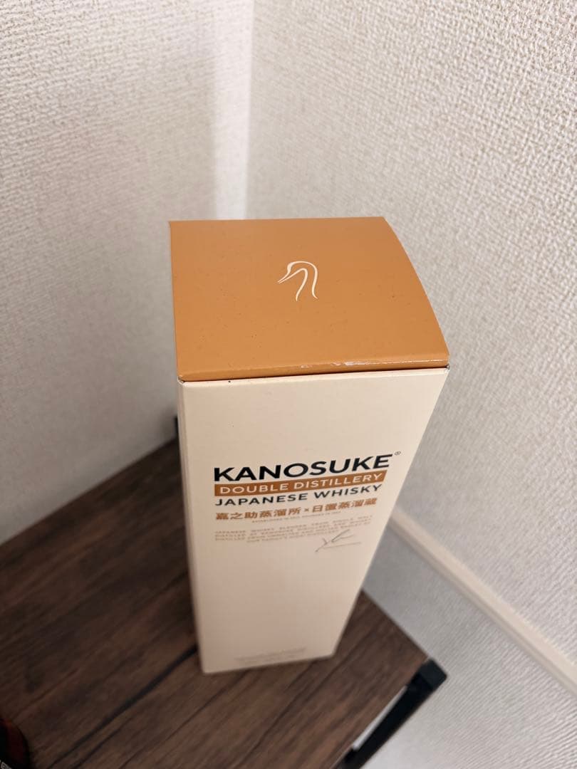 嘉之助 DOUBLE DISTILLERY 箱付き 正規品 カノスケ ウイスキー