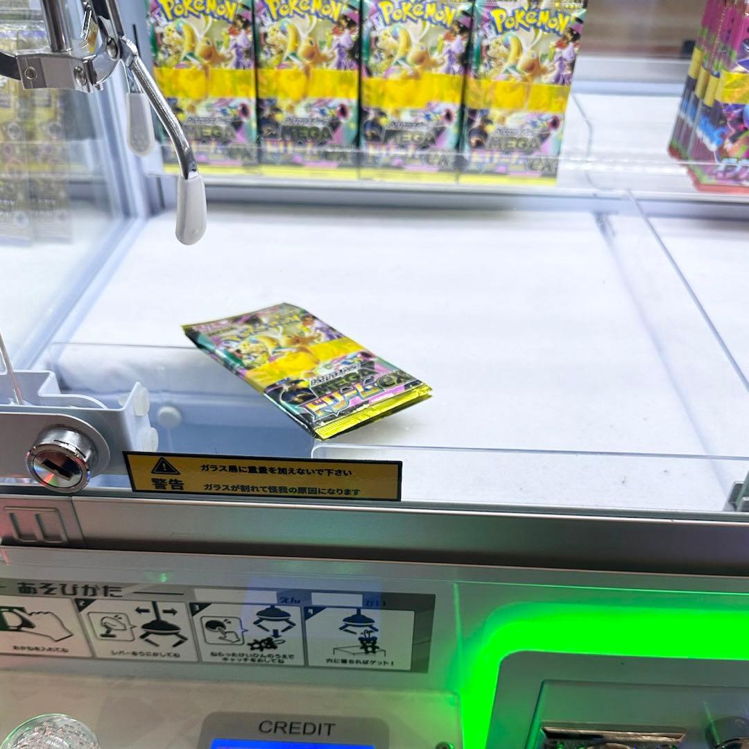 ア*カ様 ポケモンカード　未開封70パック　メガシンフォニア　MEGAドリームe