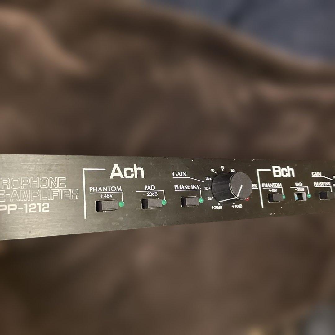 コニシスM A P P 1212