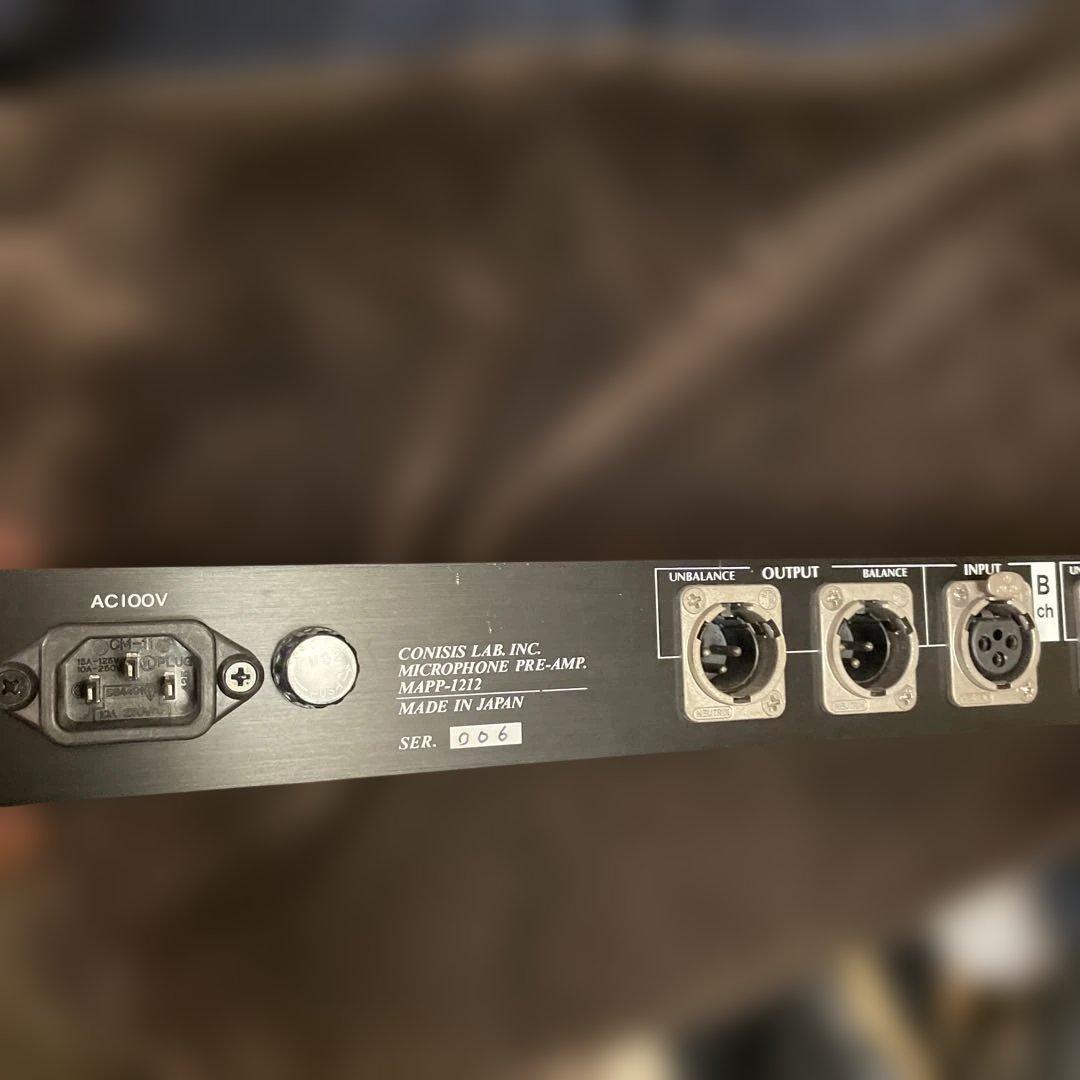 コニシスM A P P 1212