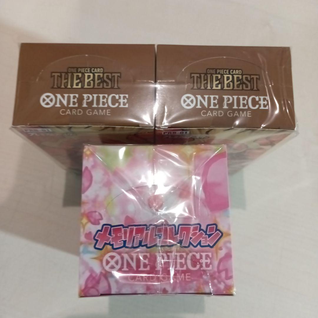 ワンピースカード 未開封テープ付き3Box