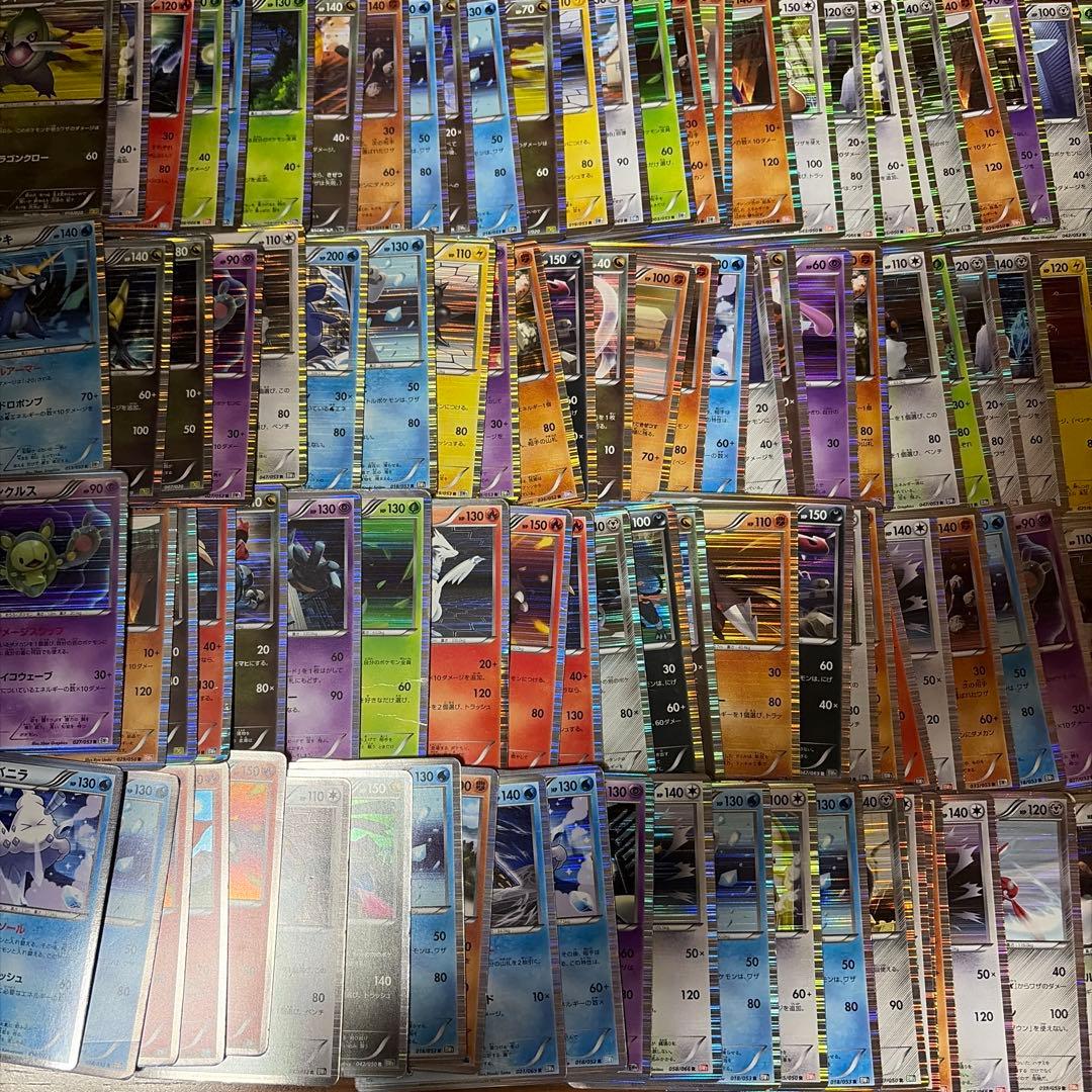 bw xy キラ　ミラー　まとめ売り　100枚