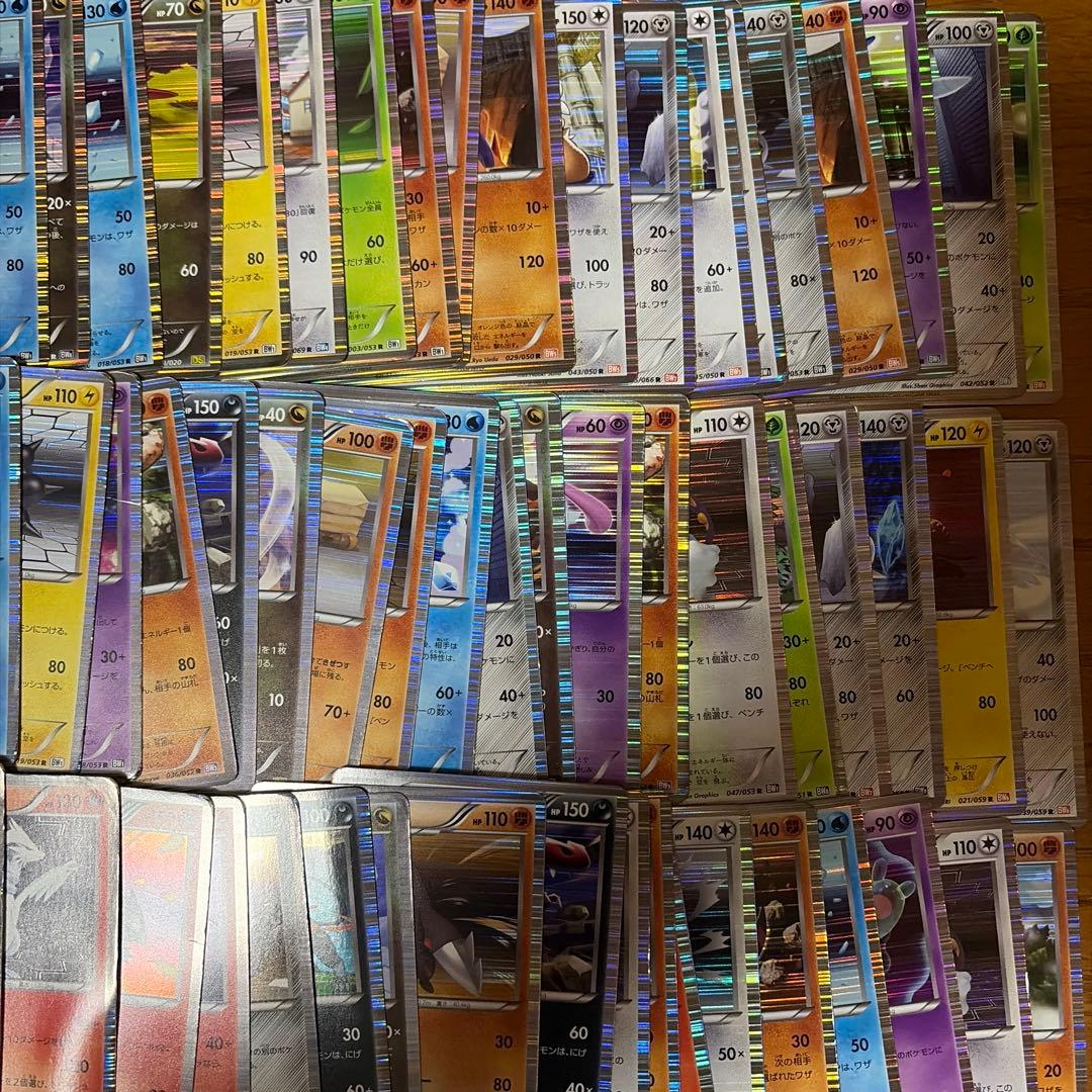 bw xy キラ　ミラー　まとめ売り　100枚