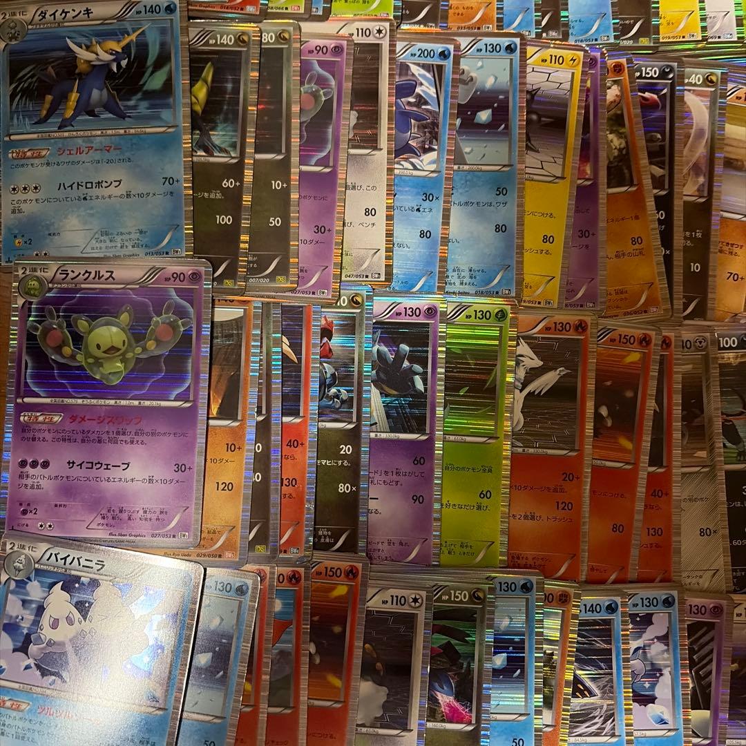 bw xy キラ　ミラー　まとめ売り　100枚