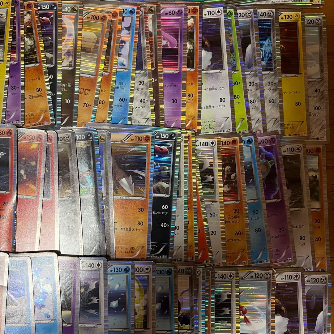 bw xy キラ　ミラー　まとめ売り　100枚