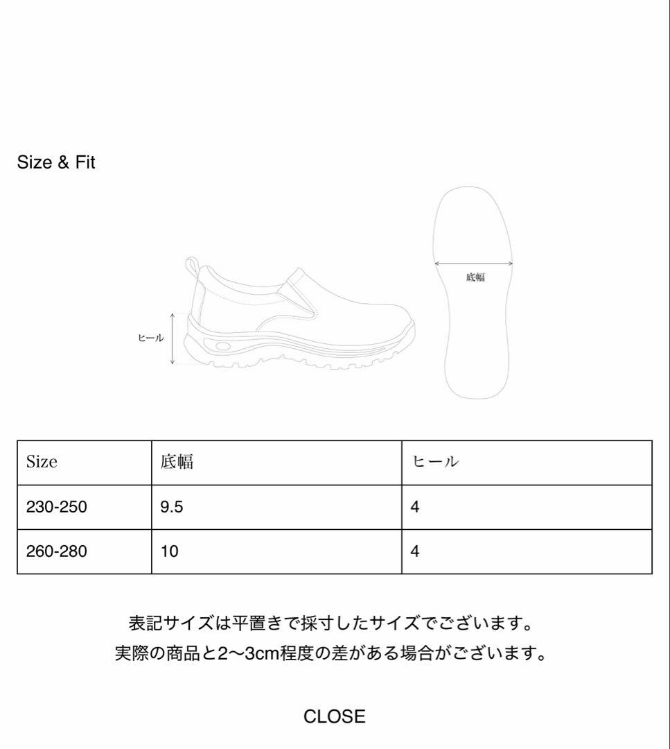 OHOTORO Mountain Moc Shoes【ほぼ新品】＊即購入ok