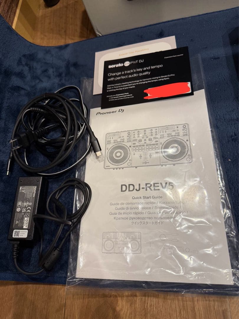 Pioneer DJ DDJ-REV5 スキンカスタム(ブルー&ベージュ)