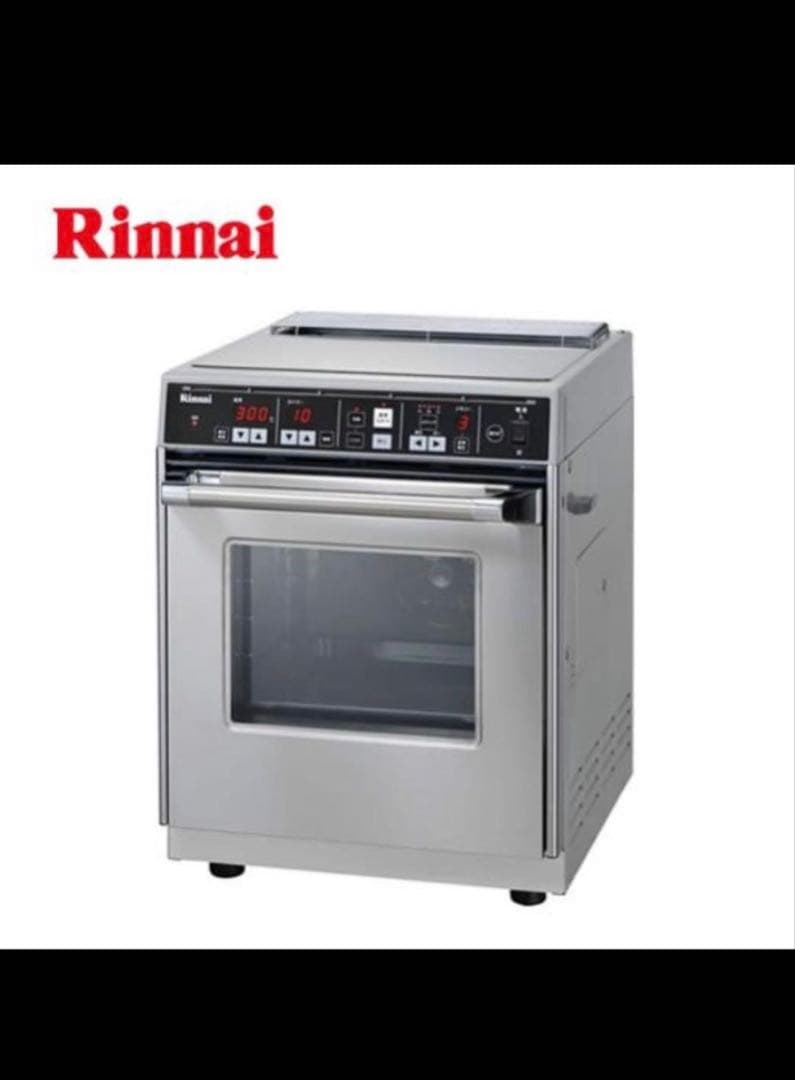 リンナイ　2024年製 業務用高速ガスオーブンRCK-10AS-LP