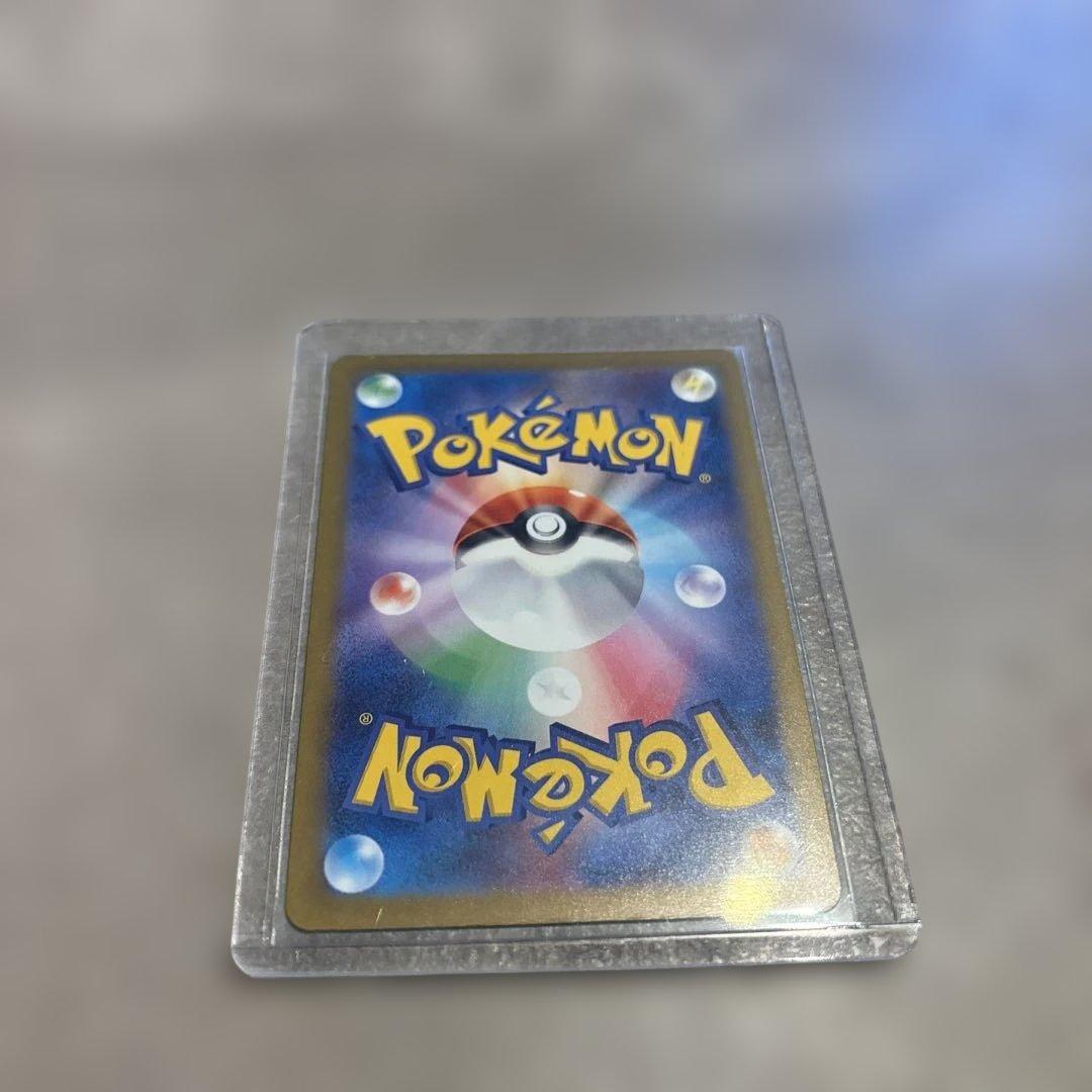 ロケット団のミュウツーEX SAR ポケモンカード