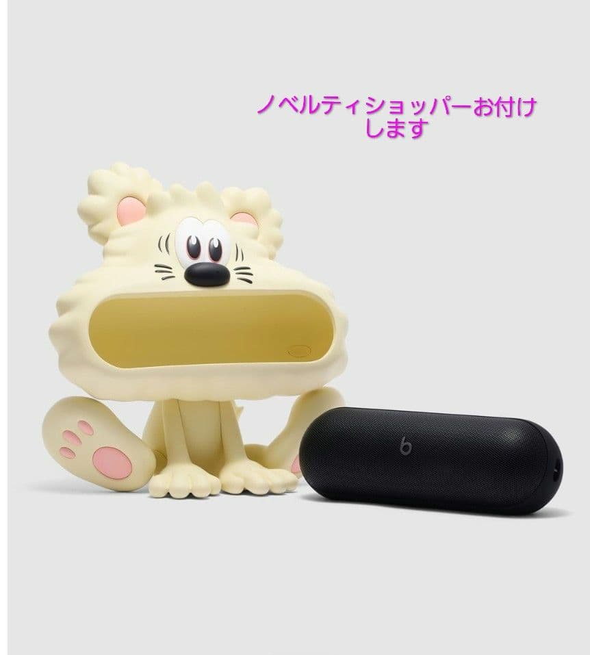 VERDY x BEATS VEAR BEATS PILL HOLDER【新品】
