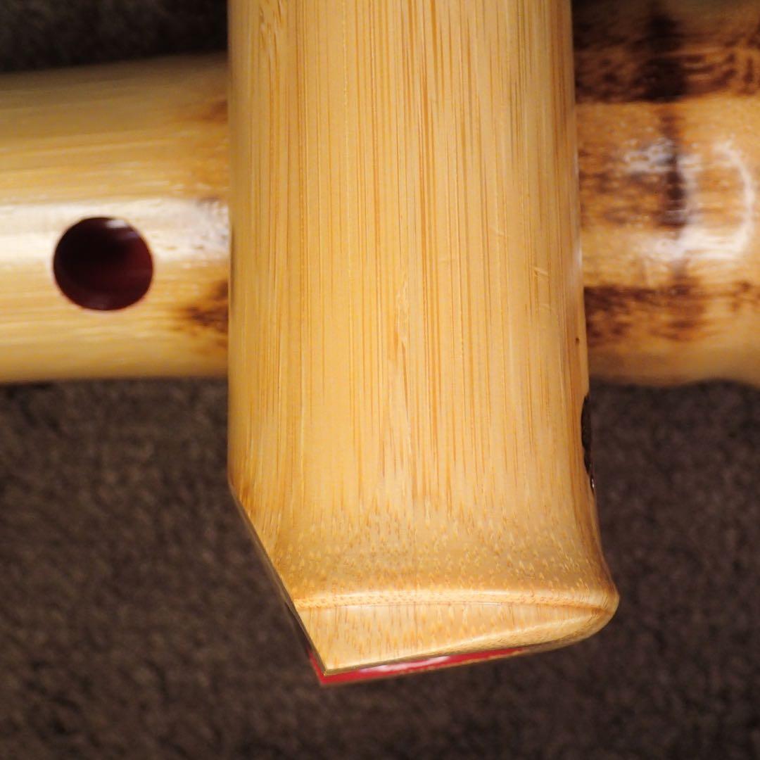 尺八 高級合竹曲管 蝴蝶 １尺４寸管(F♯)