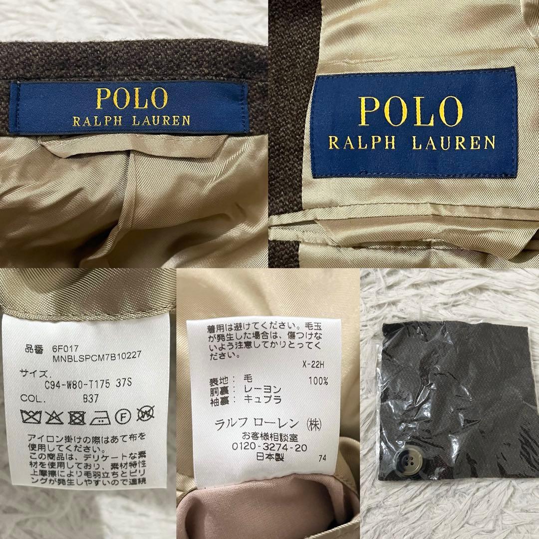 Sakado Express ツイード　ブラウン　M