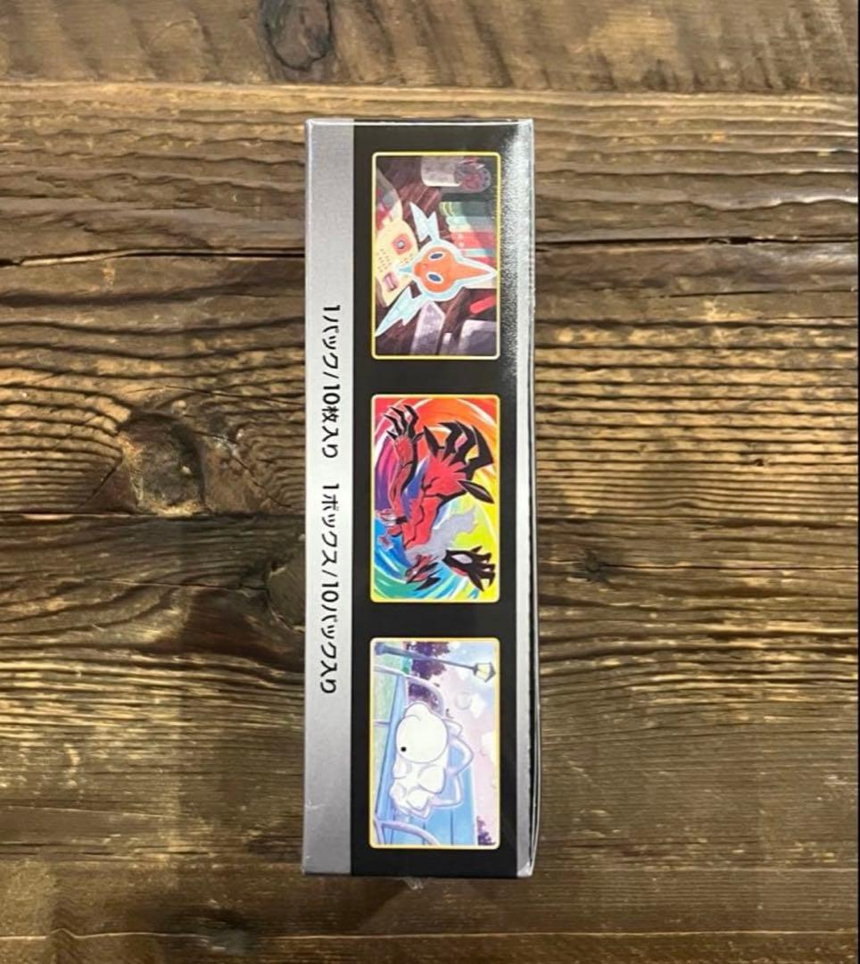 【シュリンク付き】　ポケモンカードシャイニースターV 1BOX ポケカ