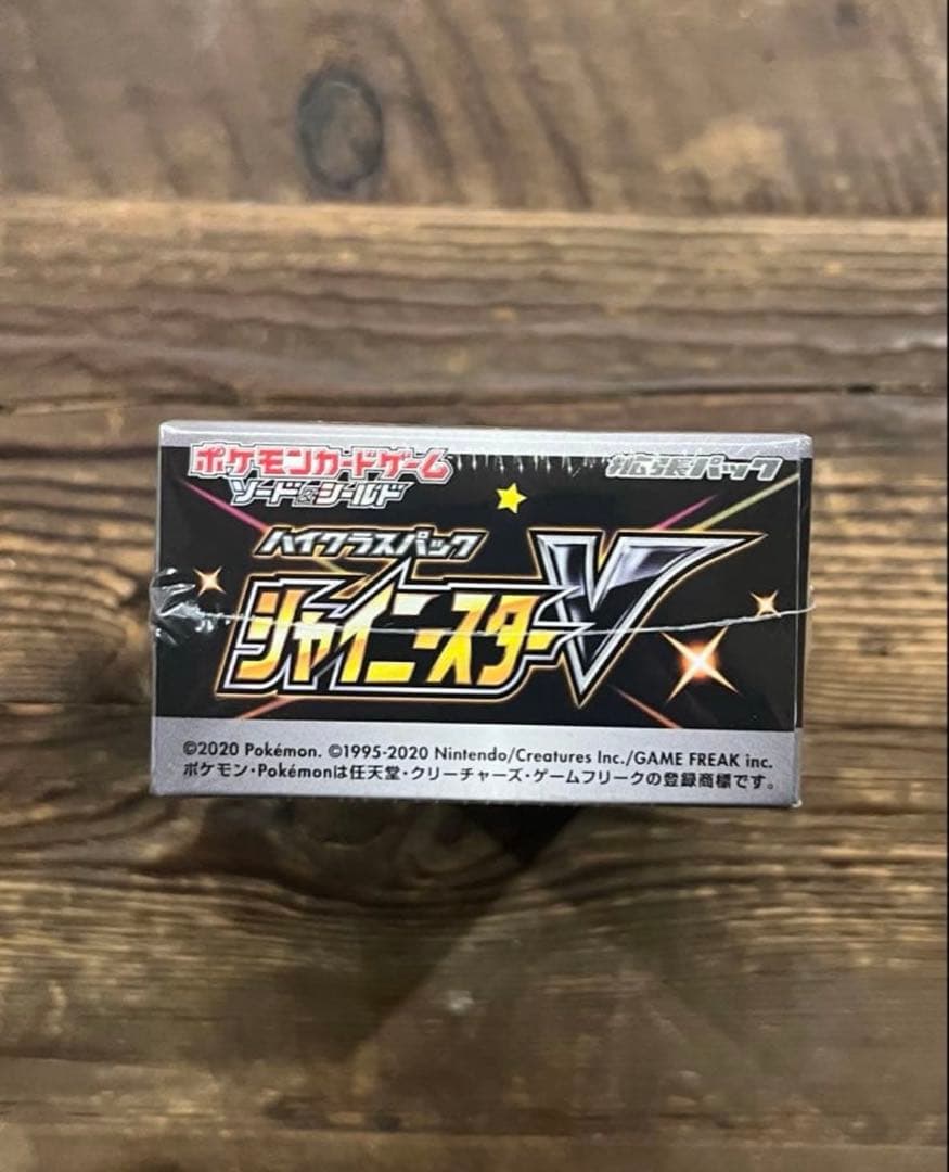 【シュリンク付き】　ポケモンカードシャイニースターV 1BOX ポケカ