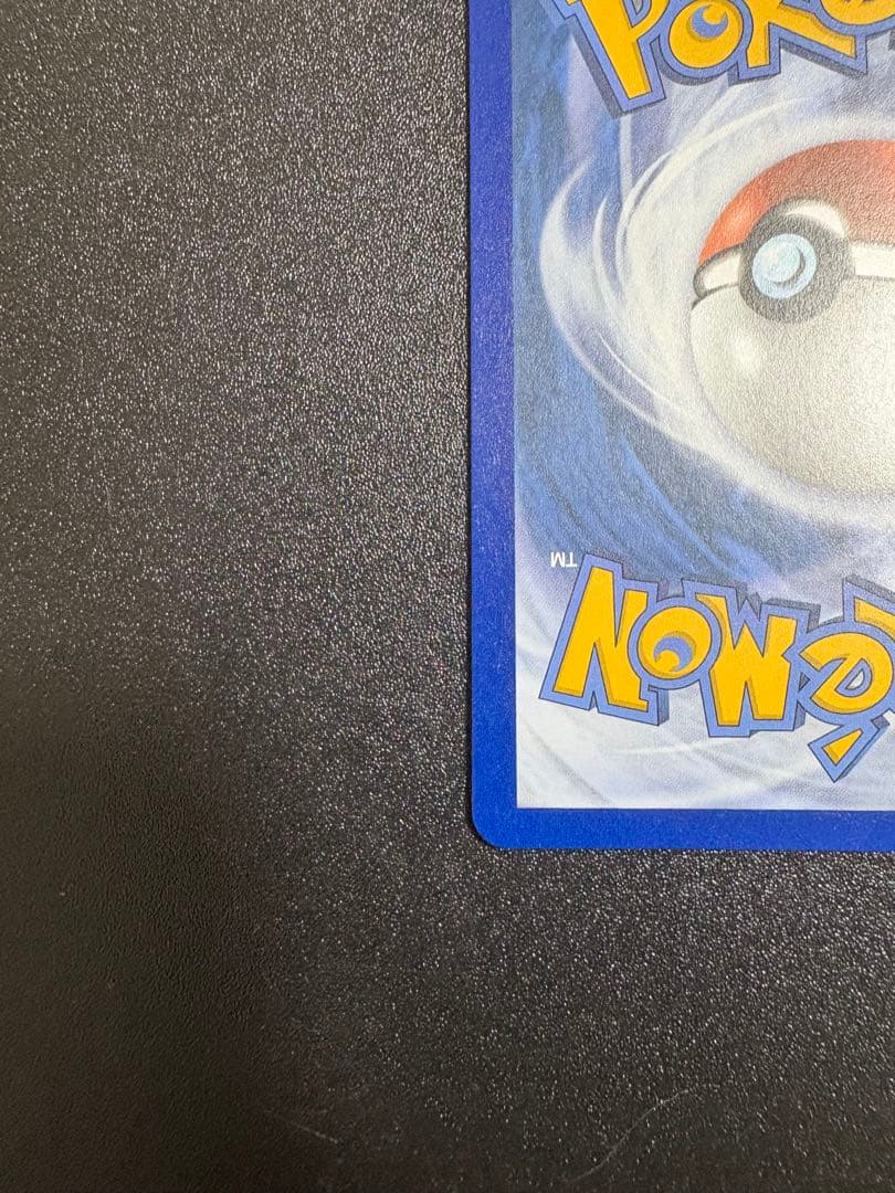 ブラッキー 25th プロモ 英語版