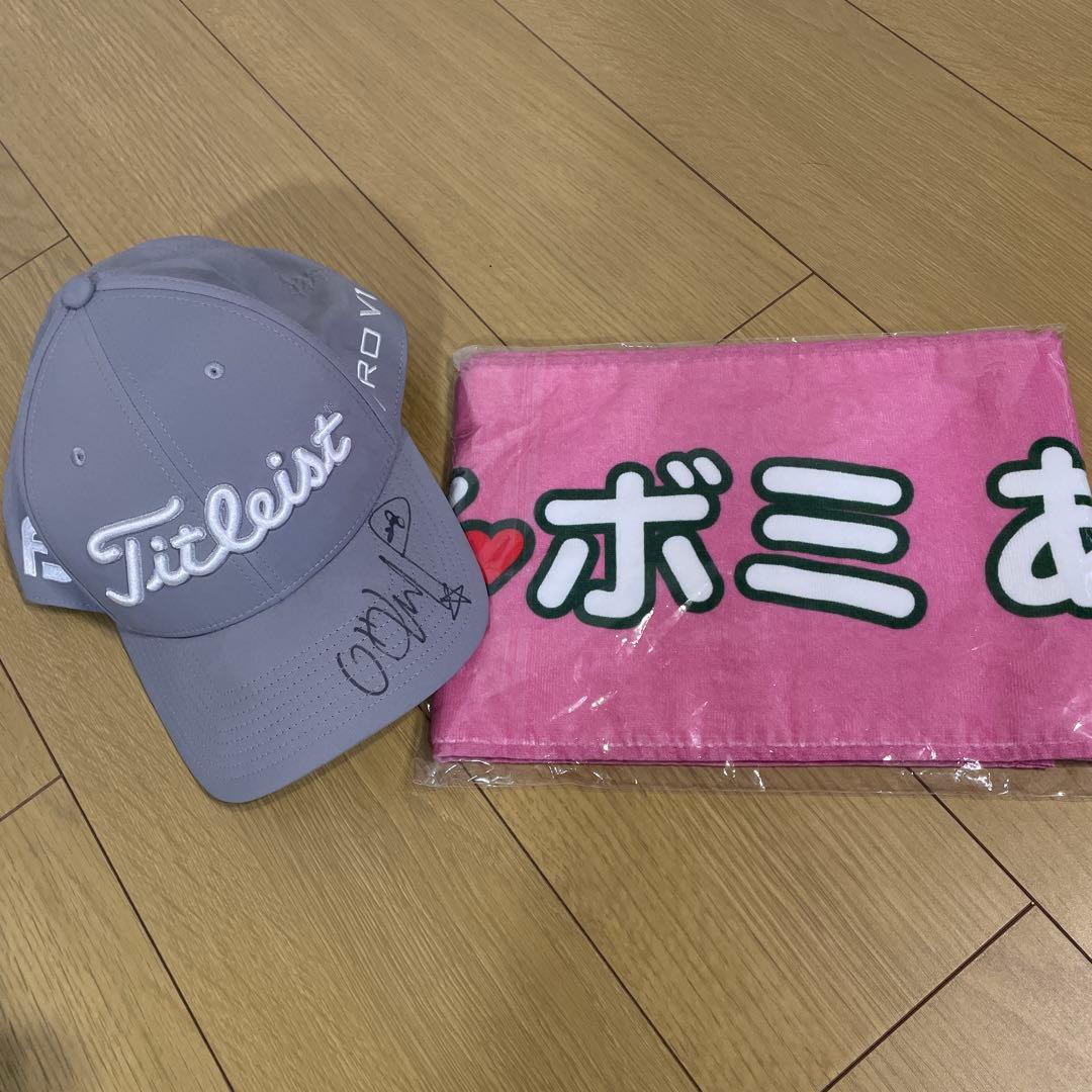 イボミ 最終戦マスターズゴルフでのサイン入りキャップと引退記念タオル 1枚