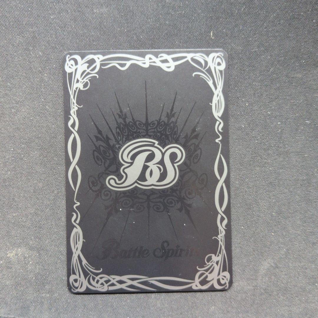 超神星龍ジークヴルム・ノヴァ 三枚 リバイバル