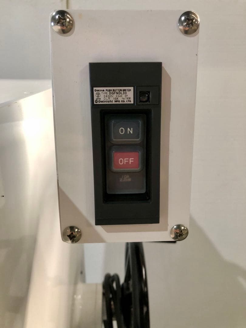 業務用関東ミキサーHM50/30 50L/30L 動作保証+付属品