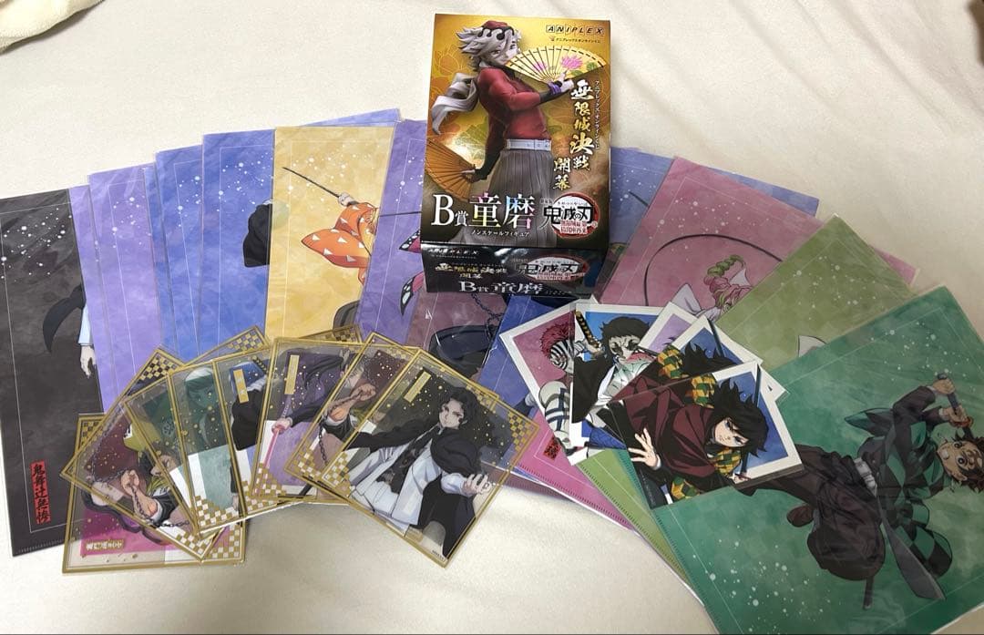 鬼滅の刃のアニプレックスオンラインくじ まとめ売り