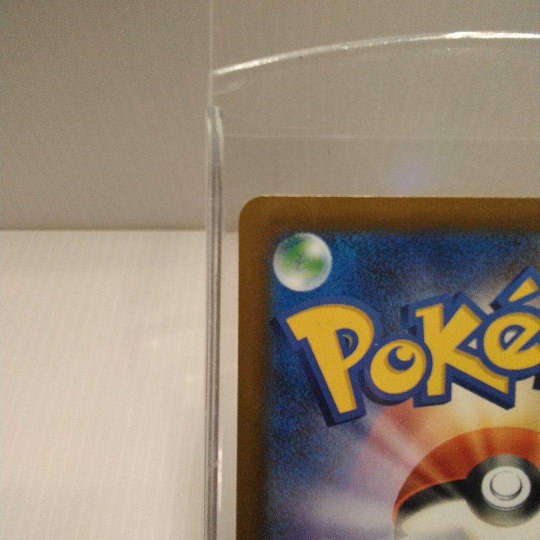 と*ん様 ⬛ポケモンカード　カナリィ SAR 　248/193