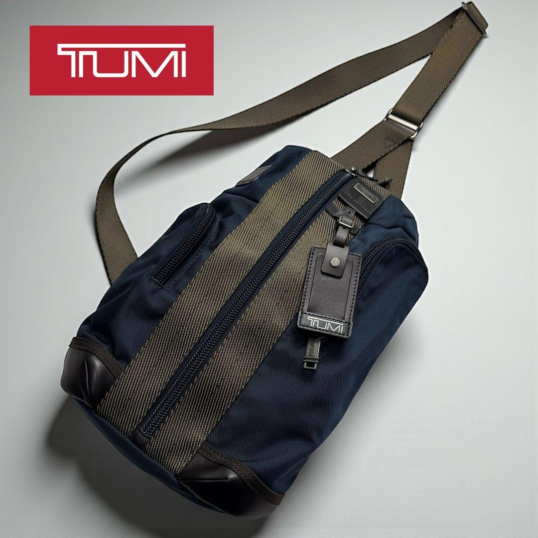美品　TUMI トゥミ　アルファ ブラボー　サラトガ　スリングショルダーバッグ