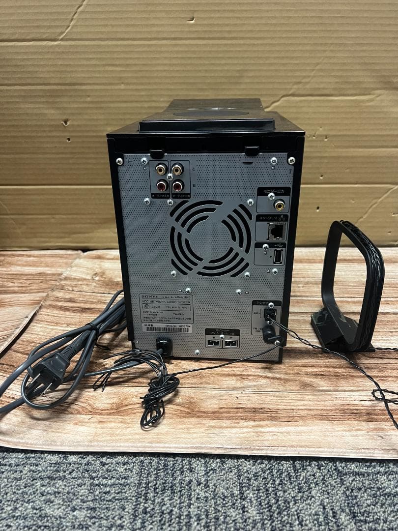 SONY HDDコンポ NETJUKE NAS-M90HD