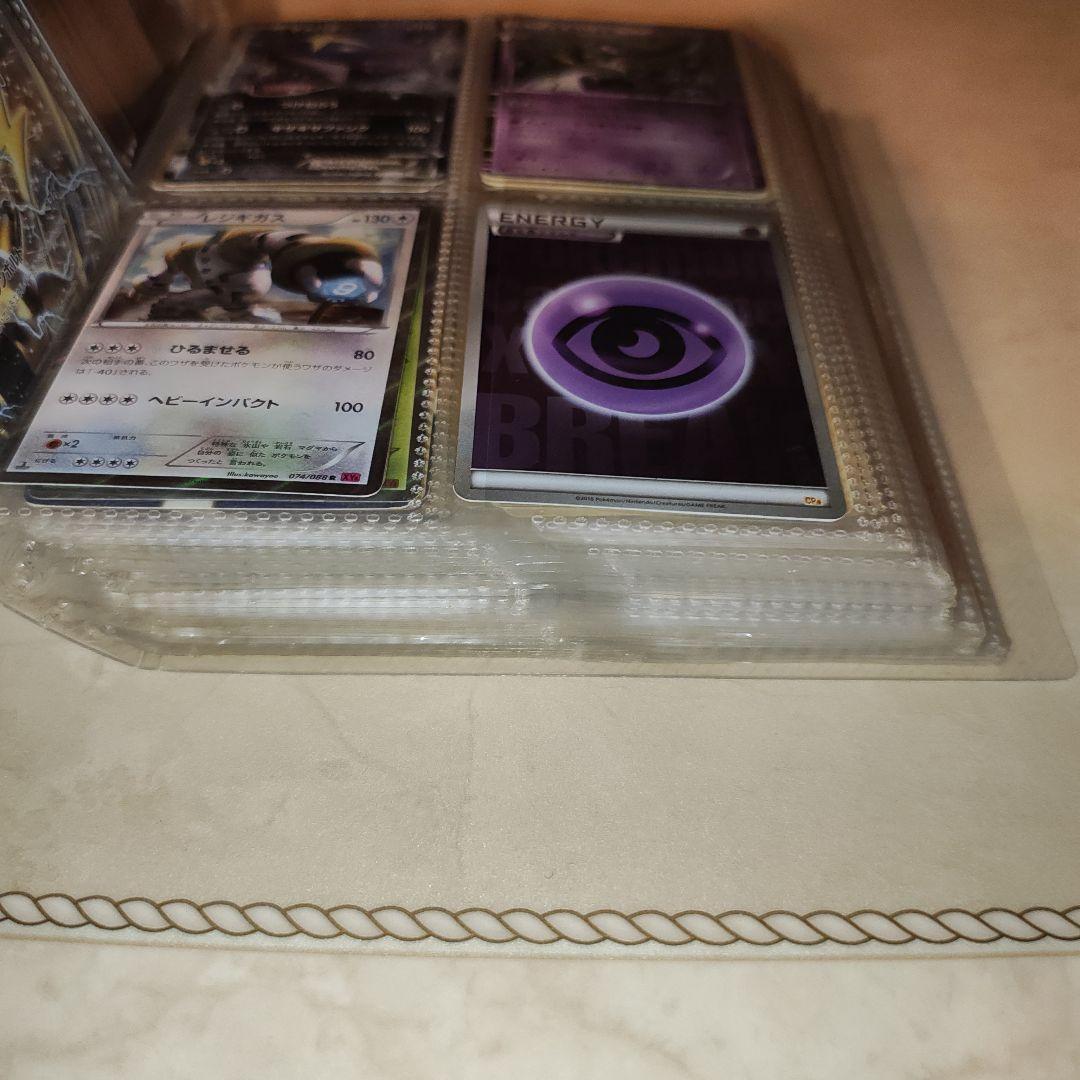 裕　古い　ポケモンカード　まとめ売り　350枚程度