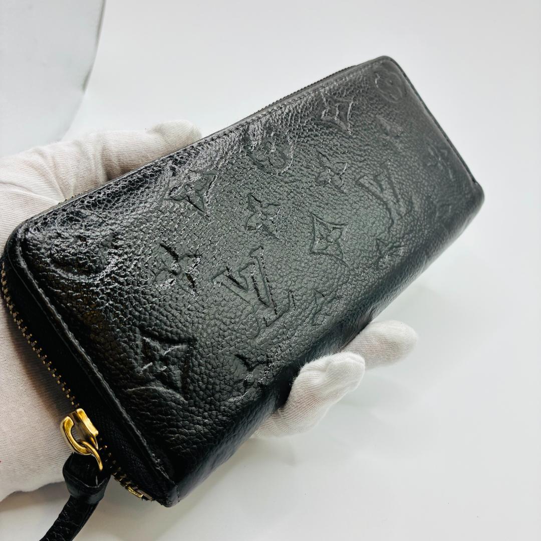 【早い者勝ち！】ルイヴィトン アンプラント ポルトフォイユ　クレマンス