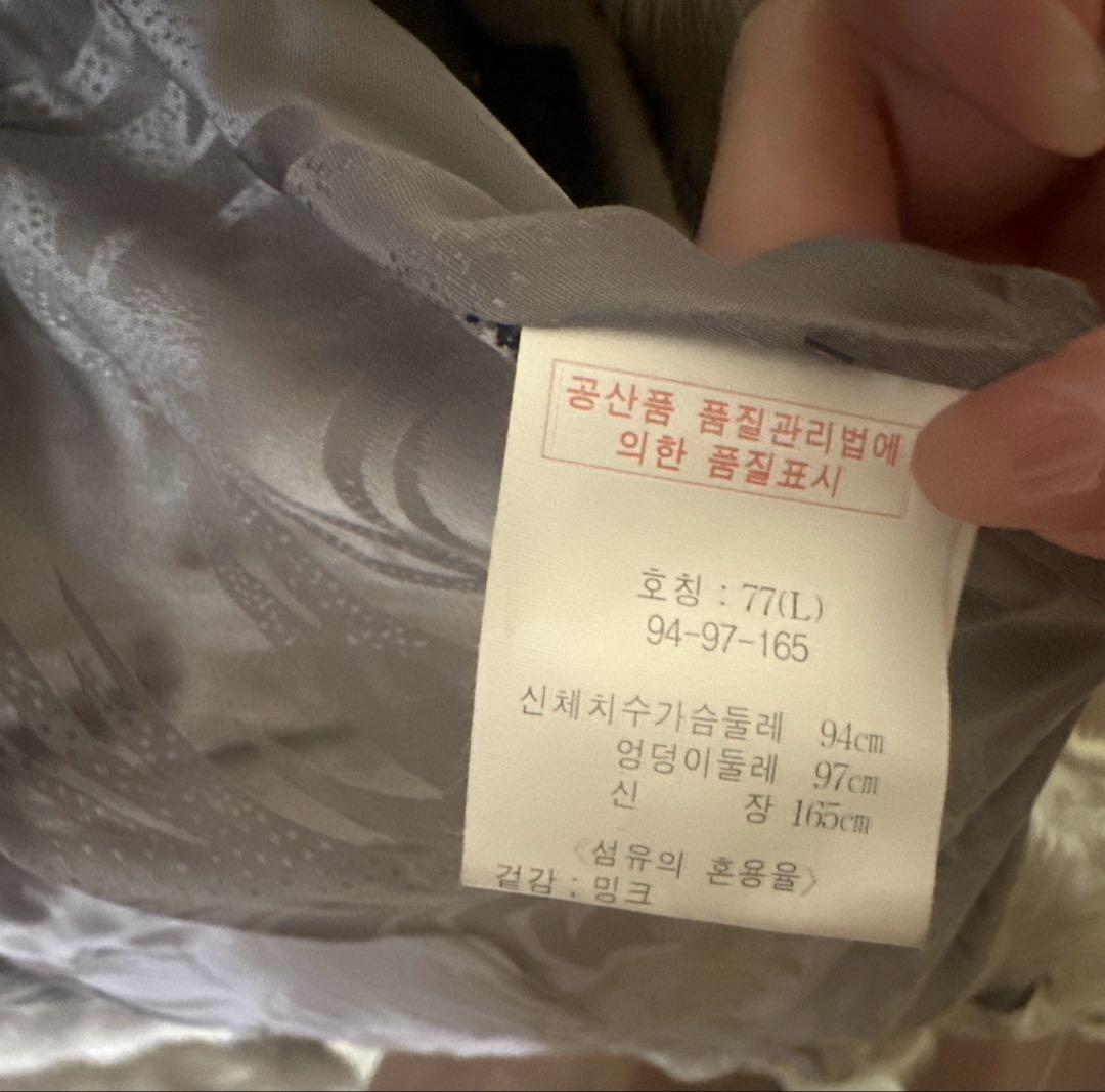 希少ベージュグレーカラー 高級THE INTERNATIONAL ミンクコート