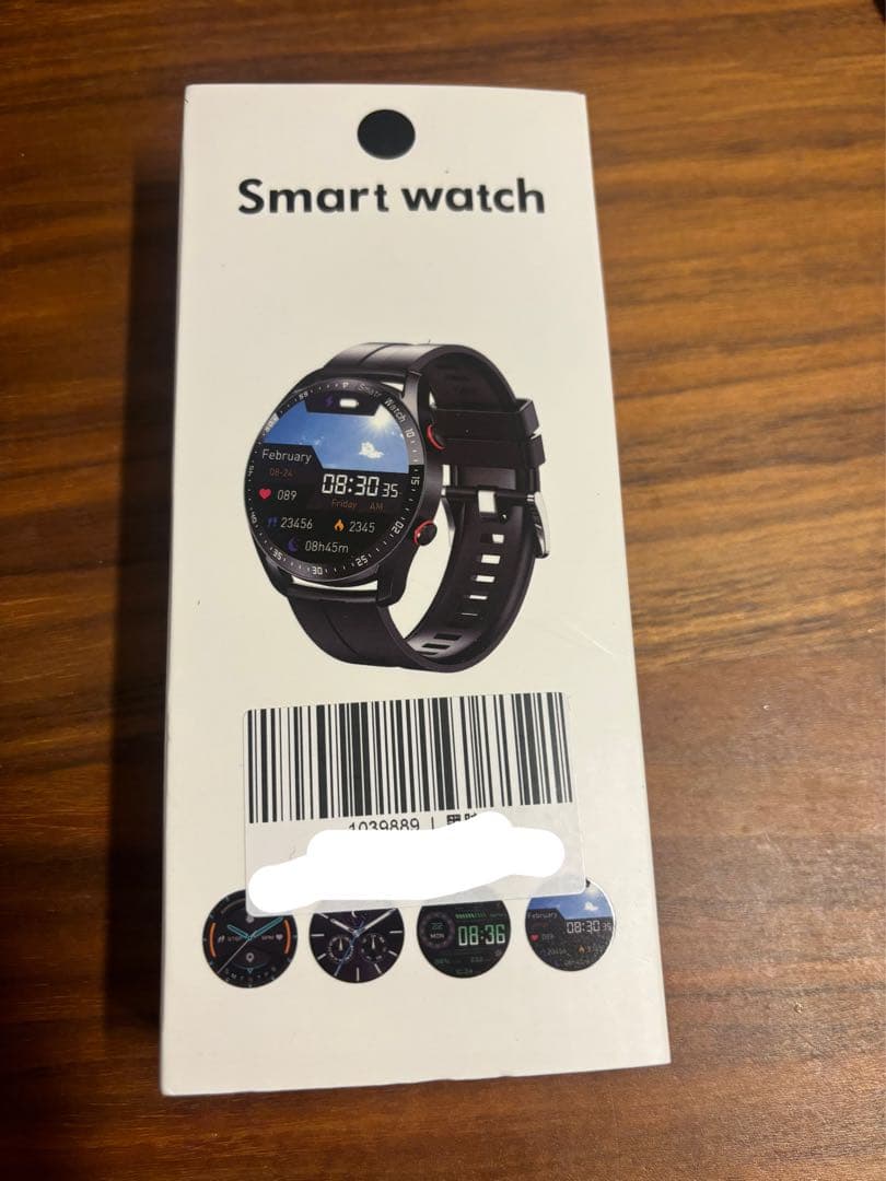 スマートウォッチ　完全新品　ドイツ製