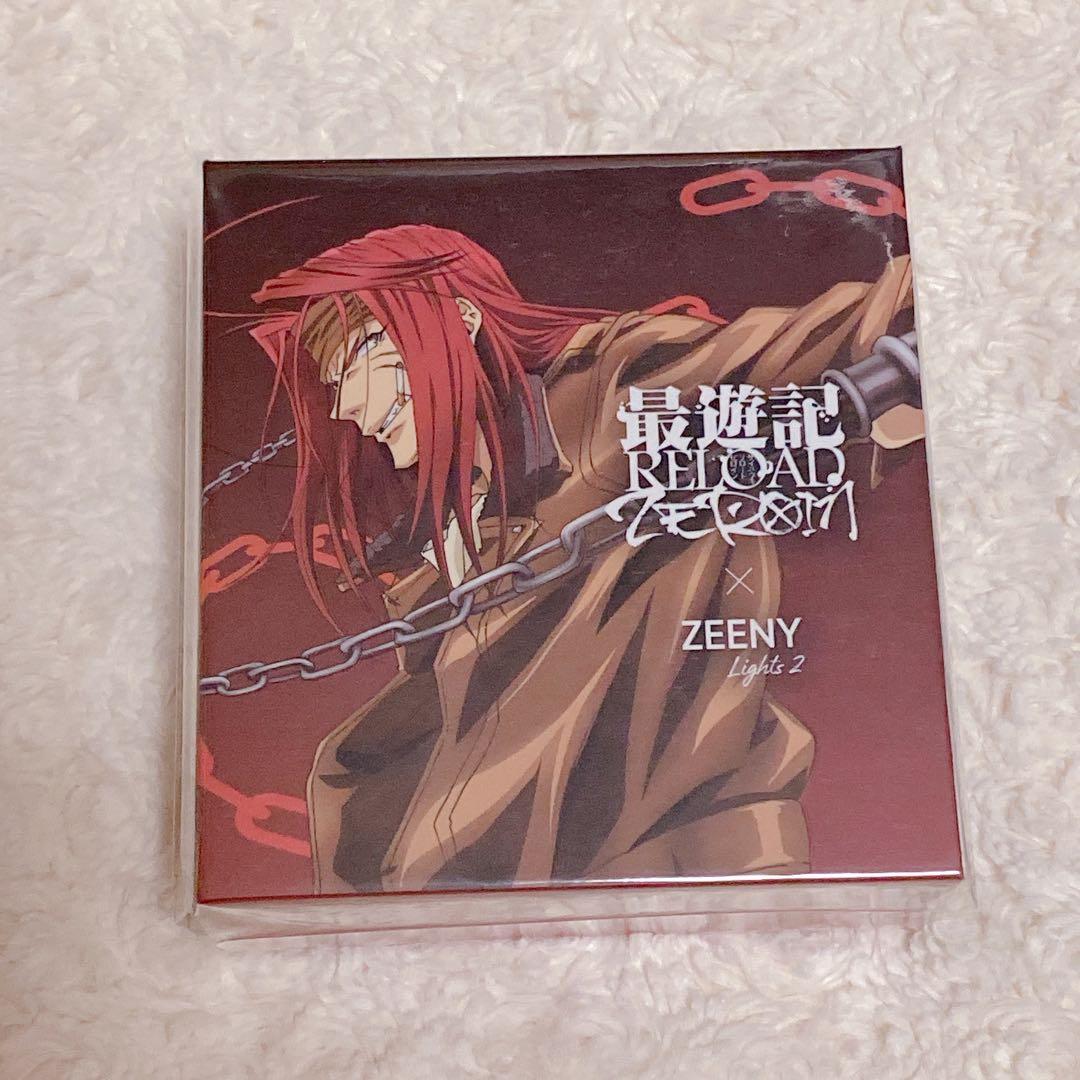 【沙悟浄】最遊記RELOAD -ZEROIN- Zeeny Lights 2