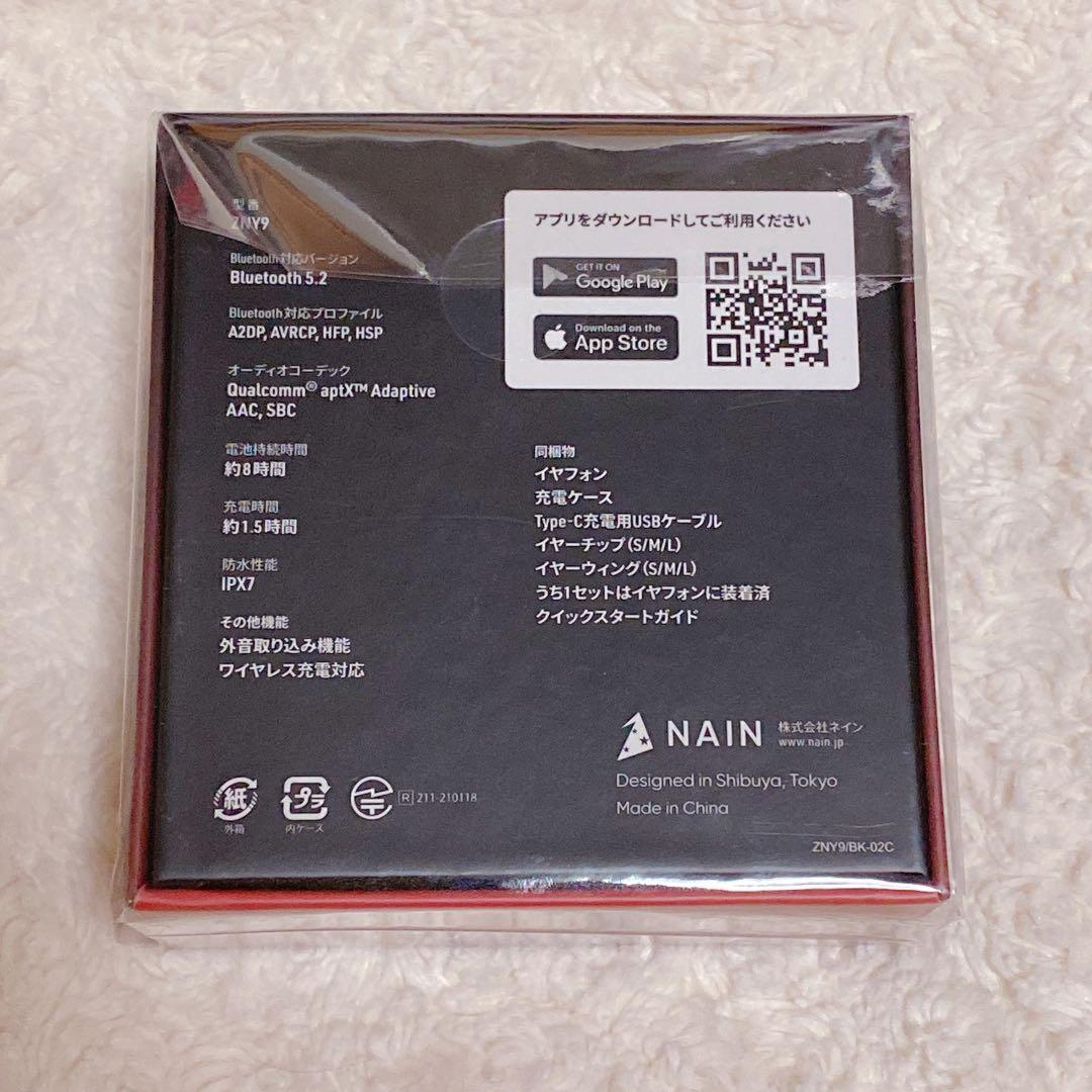 【沙悟浄】最遊記RELOAD -ZEROIN- Zeeny Lights 2