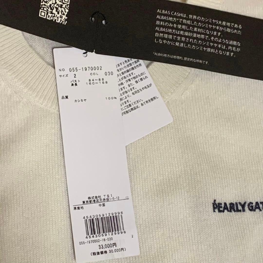 PEARLY GATESパーリーゲイツ ニット セーター カシミヤ ゴルフウェア