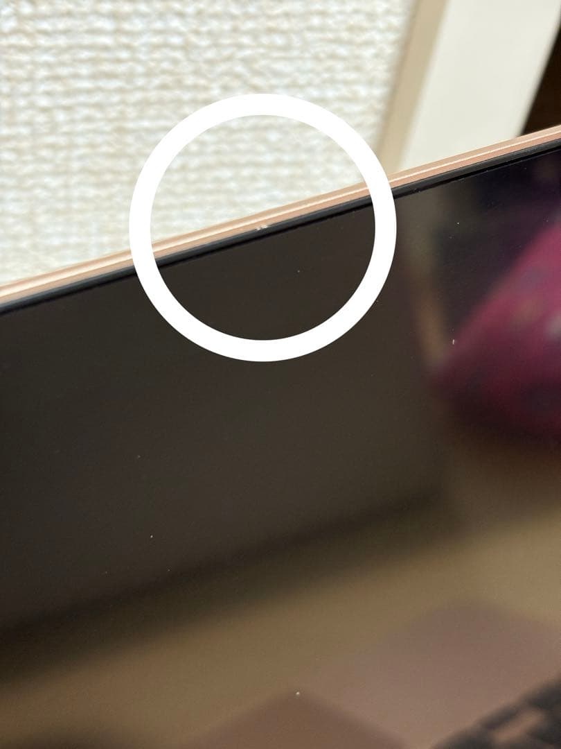 MacBookAir 13インチ 本体（2020年256GB ゴールド）