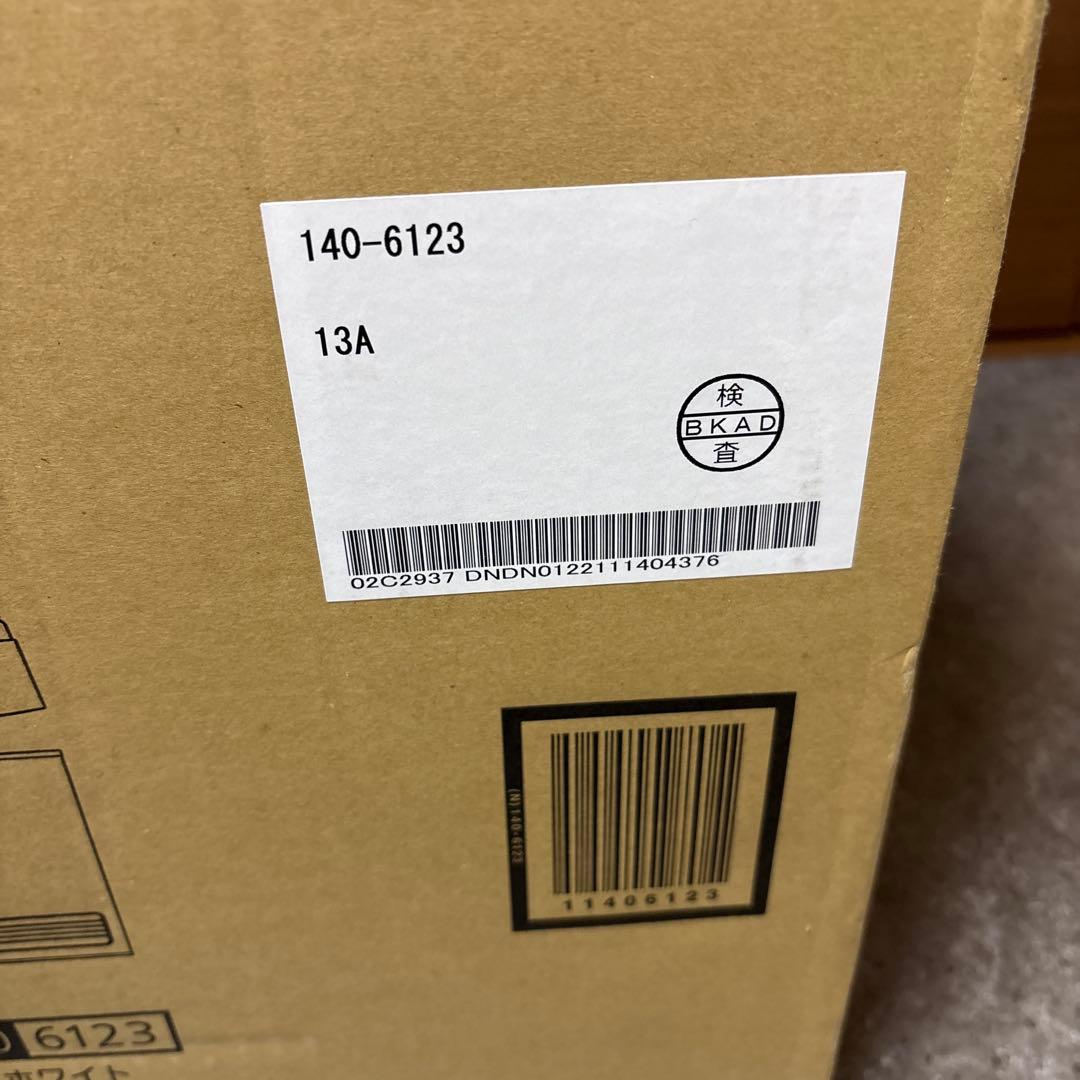 【新品/未開梱】OSAKA GAS ガスファンヒーター 13A ホワイト