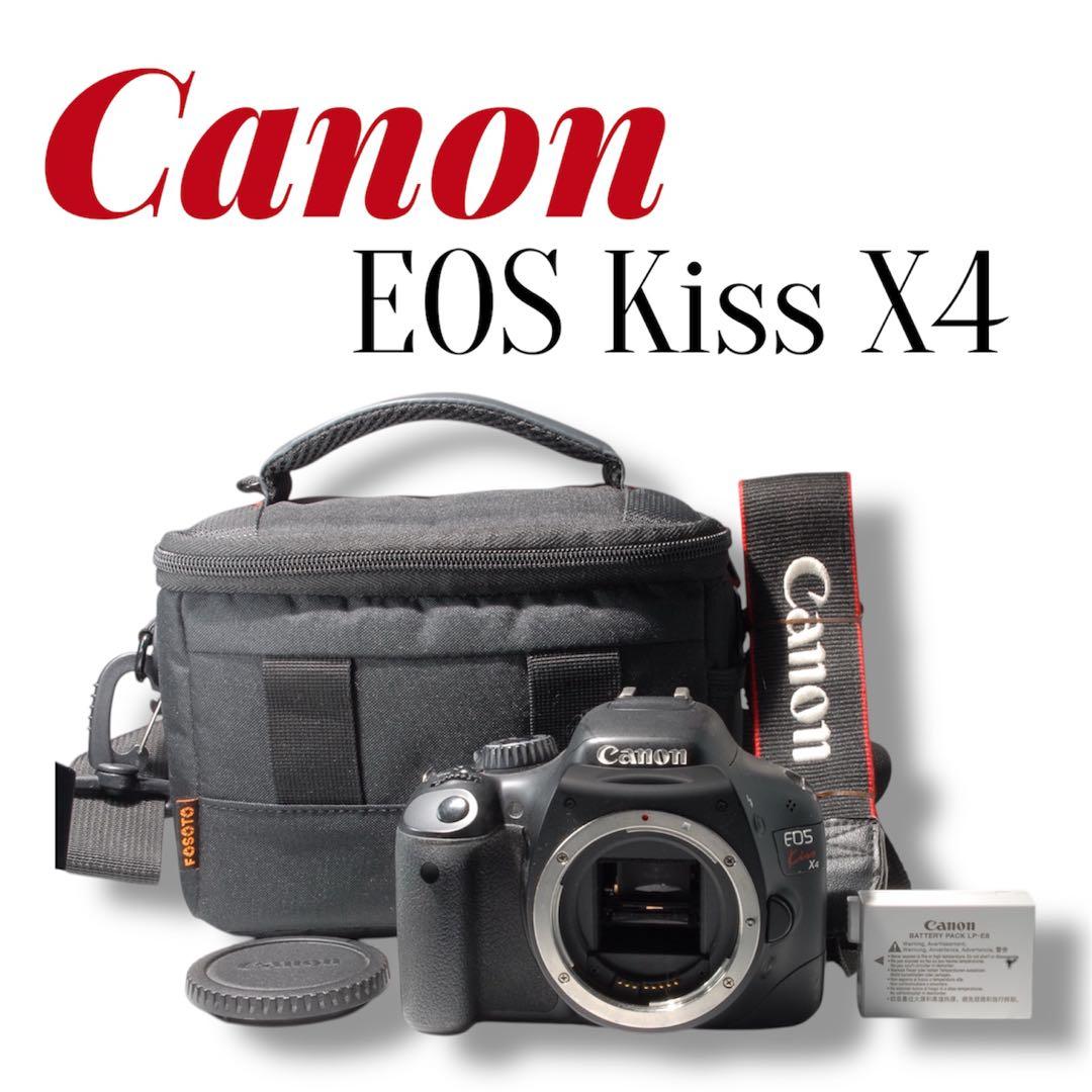 Canon EOS Kiss X4 ボディ 動作良好 一眼レフカメラ キャノン