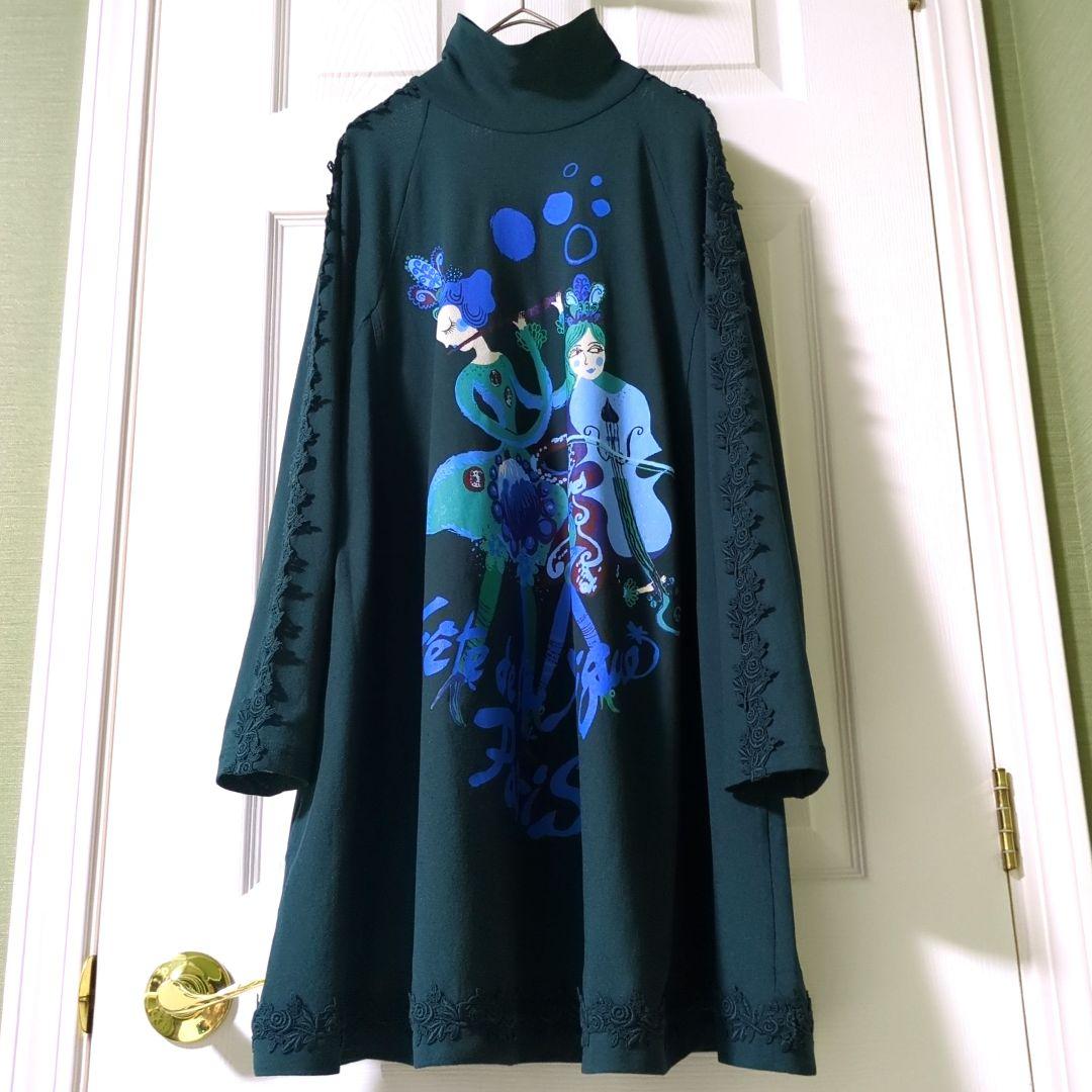 TOKUKO 1er VOL　トクコ　チュニック　女性　楽器　お花　レース