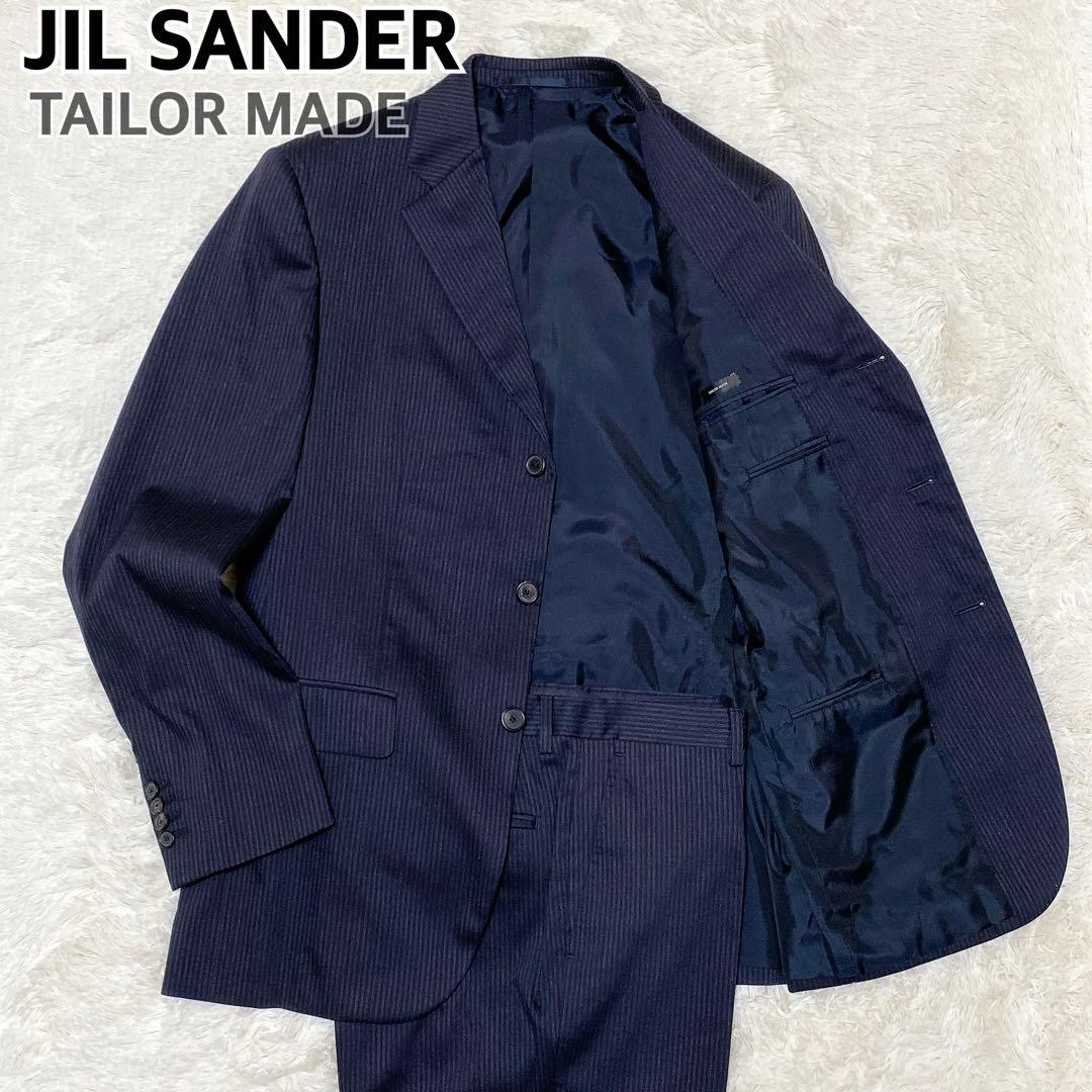 ジルサンダー　スーツ　セットアップ　ネイビー　濃紺　ストライプ
