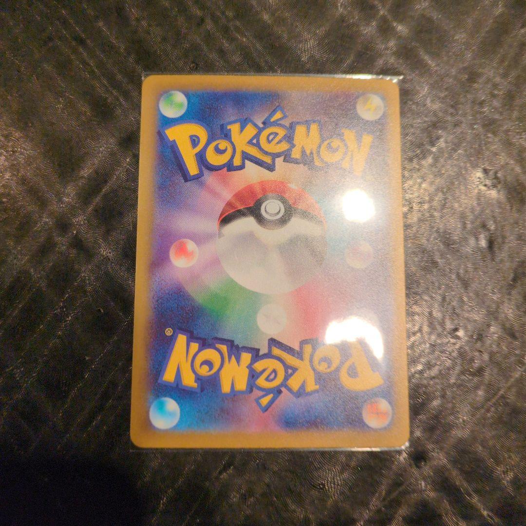 クリティカルトマト ポケモンカードゲーム　メガドリーむ