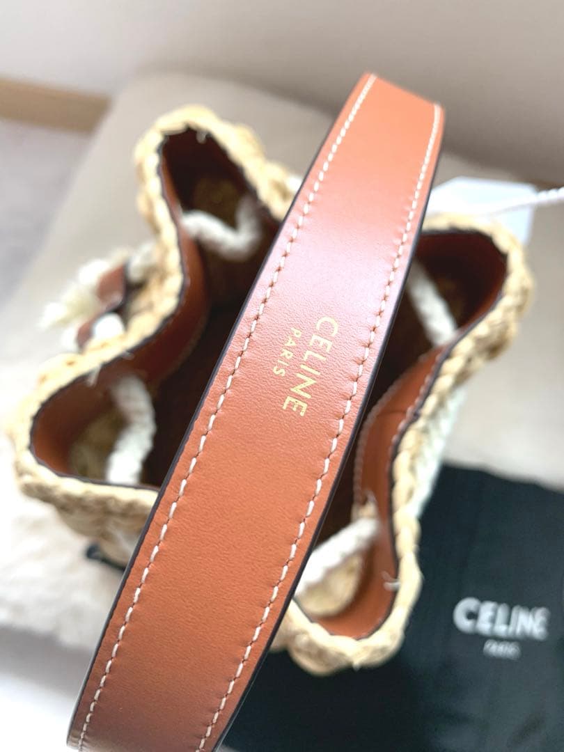セリーヌ CELINE ティーンドローストリング かごバッグ