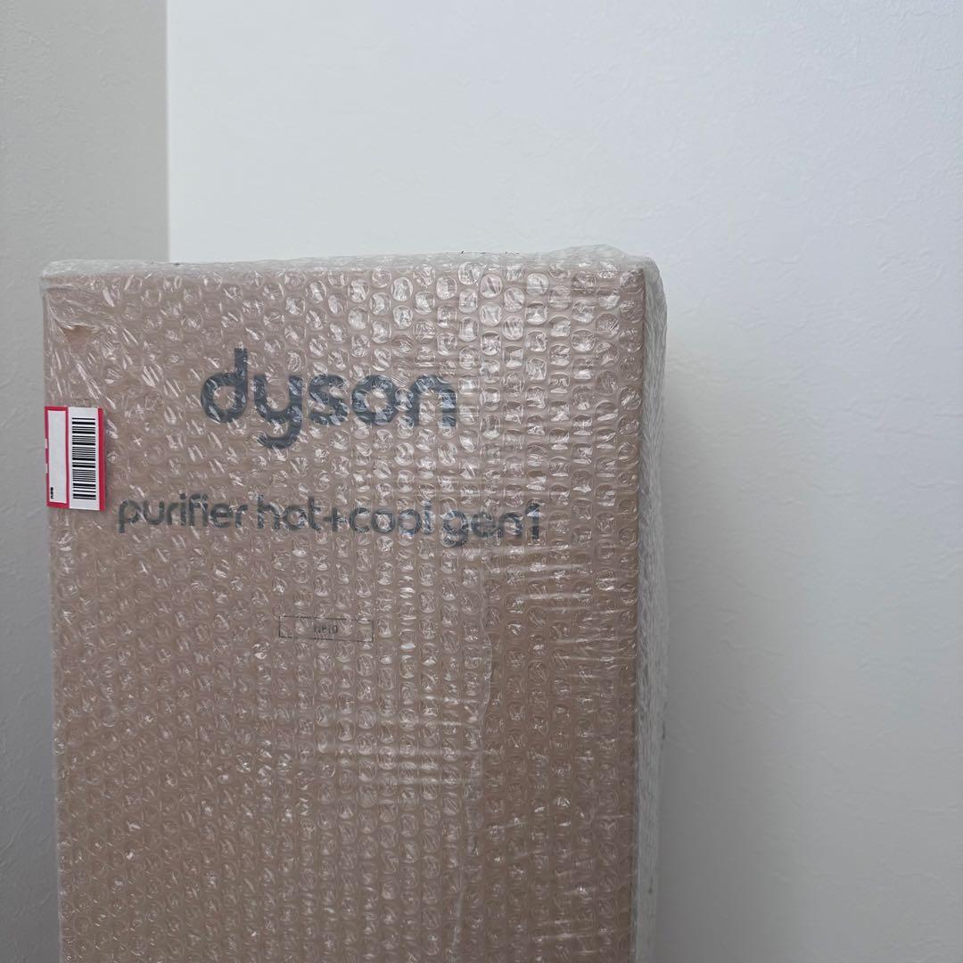 新品✨Dyson Purifier Hot+Cool Gen1 HP10ホワイト