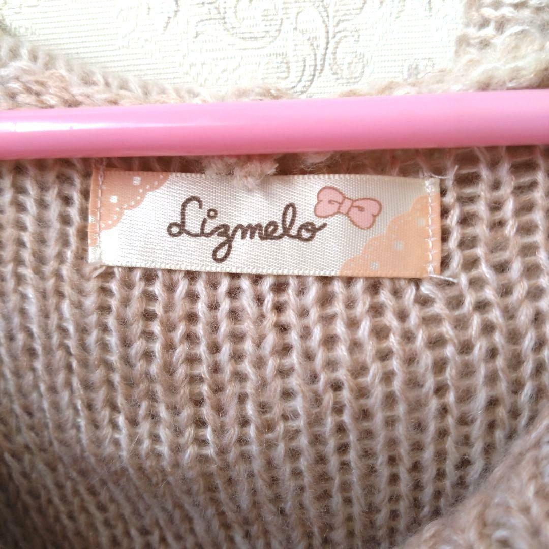 美品　Lizmelo 　ポンチョ　Mサイズ