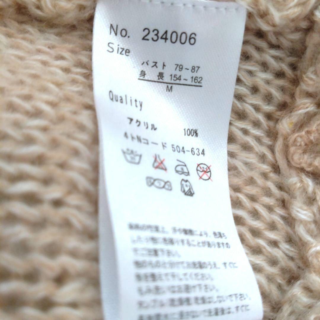 美品　Lizmelo 　ポンチョ　Mサイズ