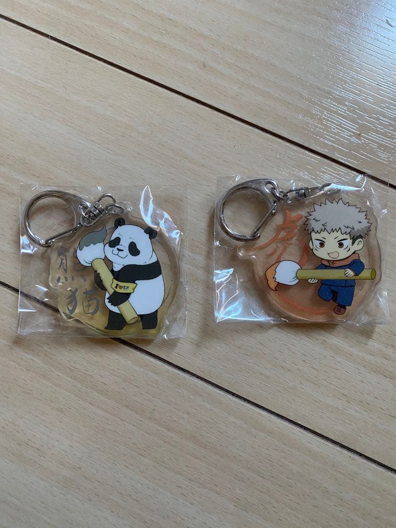 し*か様 呪術廻戦全巻セット＋関連グッズまとめ売り