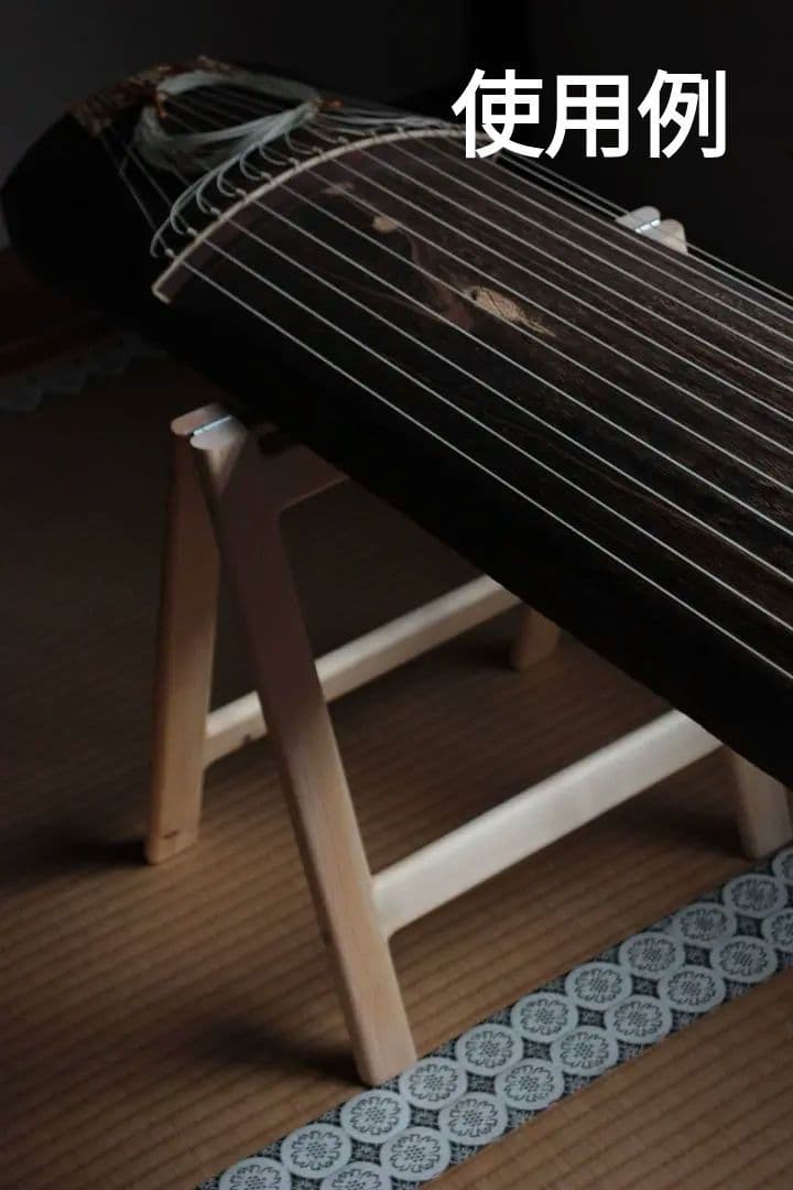 新作2026 高級　プレミアム スリム軽量琴立奏台　無垢材　日本製