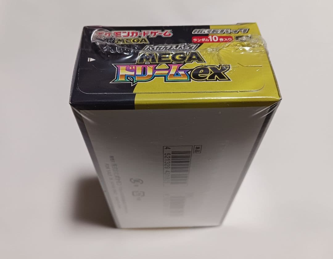 ポケモンカードゲーム MEGAドリームEX 【シュリンク付き　未開封】